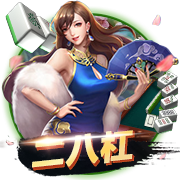 杨瀚森22+11青岛胜辽宁 王哲林13分上海胜江苏