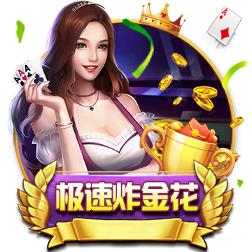 《姬魔恋战纪》良辰吉日囍迎亲