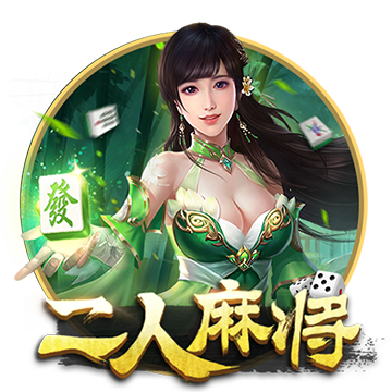 周琦8+9首钢力克宁波 邹雨宸18分北控胜吉林