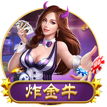 逃跑的青团君官网在哪下载 最新官方下载安装地址