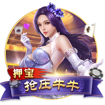 果盘魔龙战记手游下载