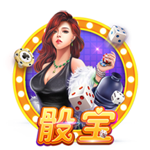 穿越70载，青城公交社免费开放