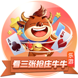 《降妖散记》原来有猪成就攻略推荐