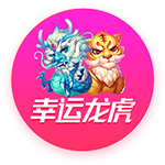 两键什么时候出 公测上线时间预告