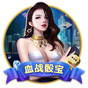 大侠立志传磐龙剑法怎么得 大侠立志传磐龙剑法获取方法