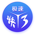 莱利绝杀江苏获首胜 高诗岩6分山东开季三连败