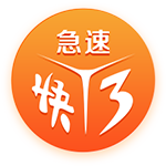 给力！中国三人男篮力克世界第1 张宁独揽11分