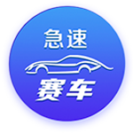 单场11助攻！胡明轩：我们欠缺这种强度的比赛