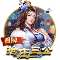 CBA季后赛八强对阵：辽宁vs深圳 广东vs广厦