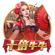 俱乐部杯