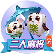 威瑟斯庞27+10青岛胜广州 四川加时不敌福建