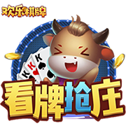 开yunapp体育官网入口下载手机版截图