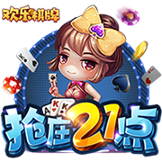 韩德君10+14辽宁负浙江 林庭谦27分天津胜宁波