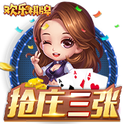 年度十佳！陶汉林暴力隔扣任骏飞 这球太关键